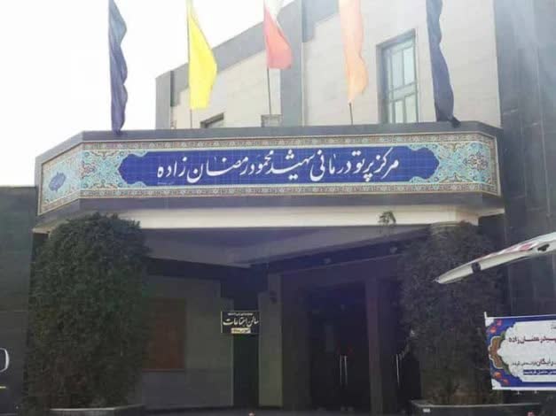 نیکوکاری با فروش ملک شخصی