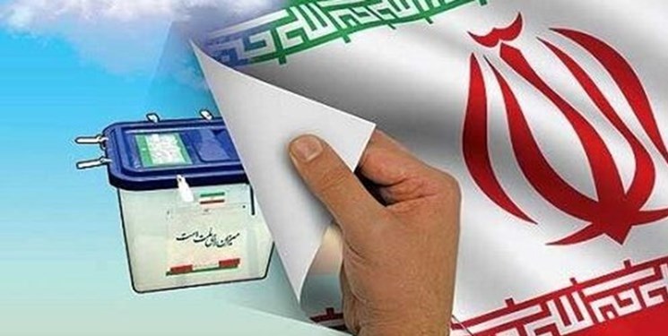 حضور ۳۳۲ بازرس و ۲۰ سربازرس در فرآیند اجرایی انتخابات یزد