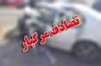 ۲ کشته در تصادف پژو و تویوتا