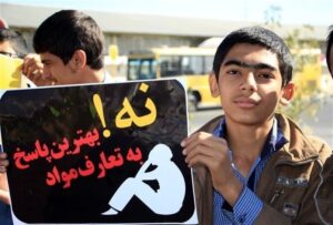 پایگاه اطلاع رسانی افق یزد