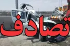 شنبه پرحادثه در جاده‌های استان