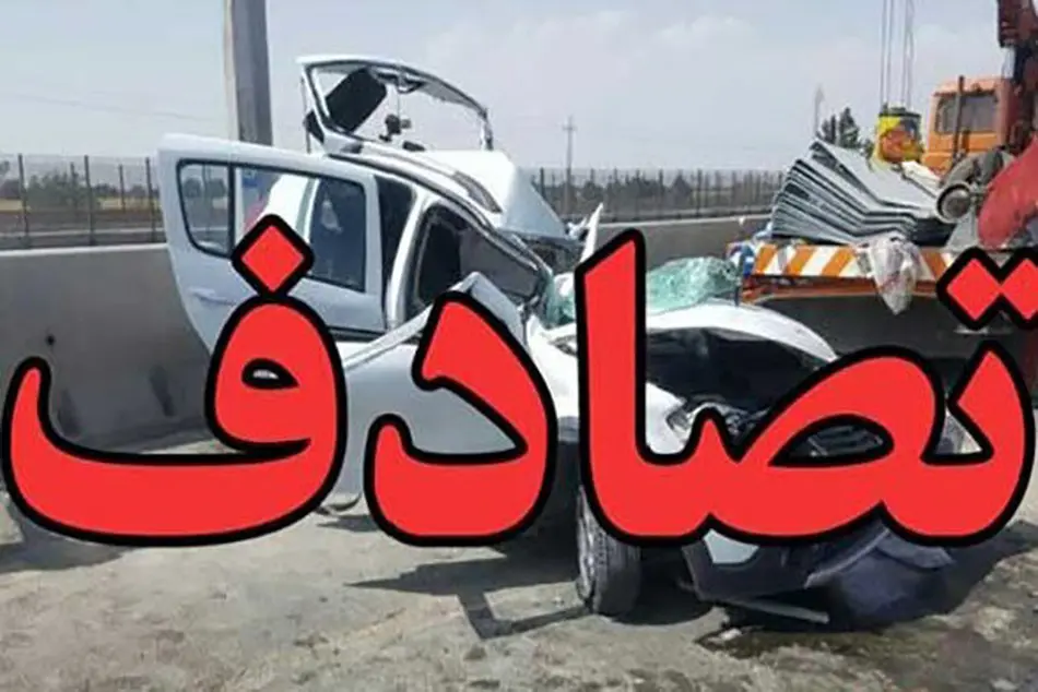 شنبه پرحادثه در جاده‌های استان