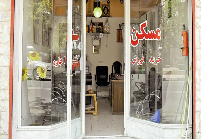 بازار مسکن یزد در خواب رکورد رفته است