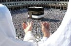آغاز پویش «ولیمه مهربانی حجاج» در استان یزد