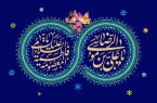 شناسنامه رایگان برای معصومه و رضا