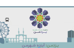 ۱۵۰ هزار کاربر به «یزدمن» پیوستند