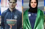 حضور دو ورزشکار یزدی در مسابقات جهانی کارگران