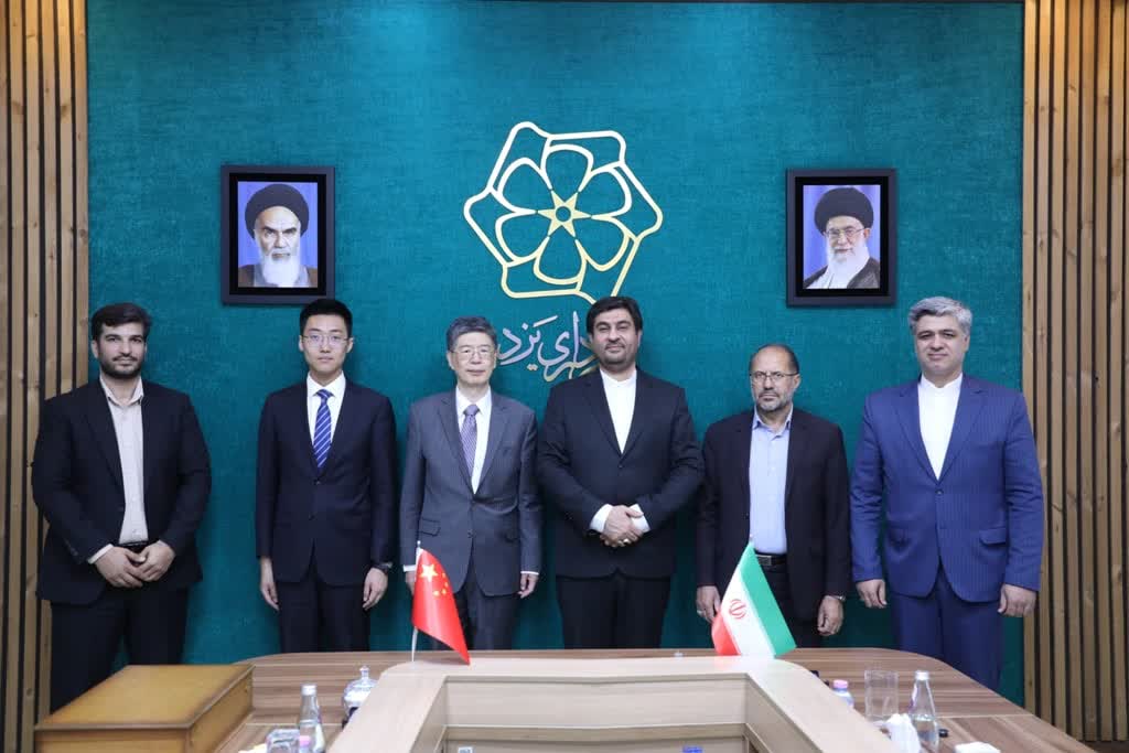 یزد خواهرخوانده چینی می‌گیرد