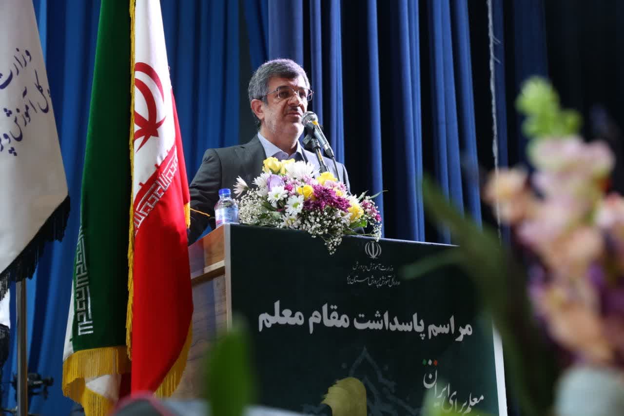 بهبود وضعیت معیشتی معلمان در دستور کار ویژه استان