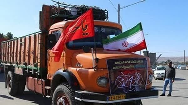 خروج ۲۲۰ کامیون حامل اقلام موکبداران از یزد