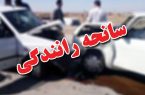 چهار کشته در حادثه رانندگی استان یزد