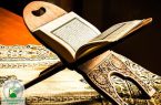 اجتماع بزرگ حافظان قرآن در یزد اجتماع بزرگ حافظان قرآن در یزد
