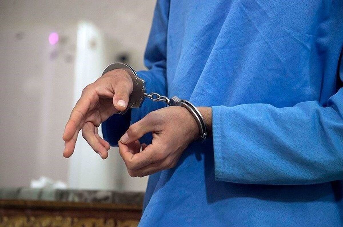 جاعل اسناد به دام افتاد