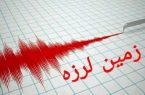 بهاباد ۵ بار لرزید بهاباد ۵ بار لرزید