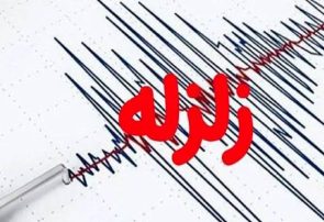یزد، رکورد دار زلزله در هفته اول آذرماه یزد، رکورد دار زلزله در هفته اول آذرماه