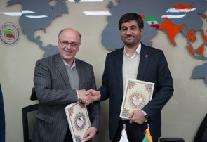 امضای تفاهمنامه همکاری بین شهرداری یزد و سازمان ملی بهرهوری ایران امضای تفاهمنامه همکاری بین شهرداری یزد و سازمان ملی بهرهوری ایران