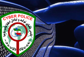 مراقب بدافزارهای مخرب باشید مراقب بدافزارهای مخرب باشید