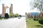 ورودیهای شهر یزد ساماندهی میشود ورودیهای شهر یزد ساماندهی میشود