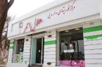 مردم نگران تأمین دارو نباشند
