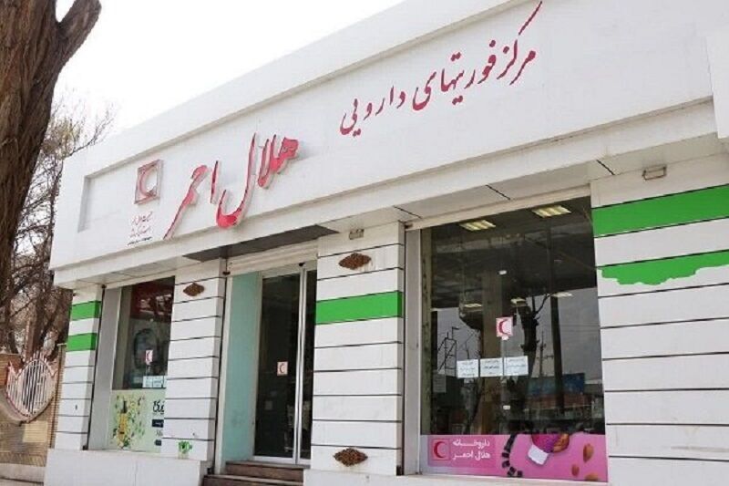 مردم نگران تأمین دارو نباشند