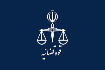 حکم اعدام برای جاسوسی و همکاری با رژیم صهیونیستی