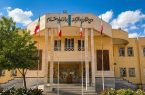 نیت خیر دانش‌آموزان یزدی دوباره به ثمر نشست