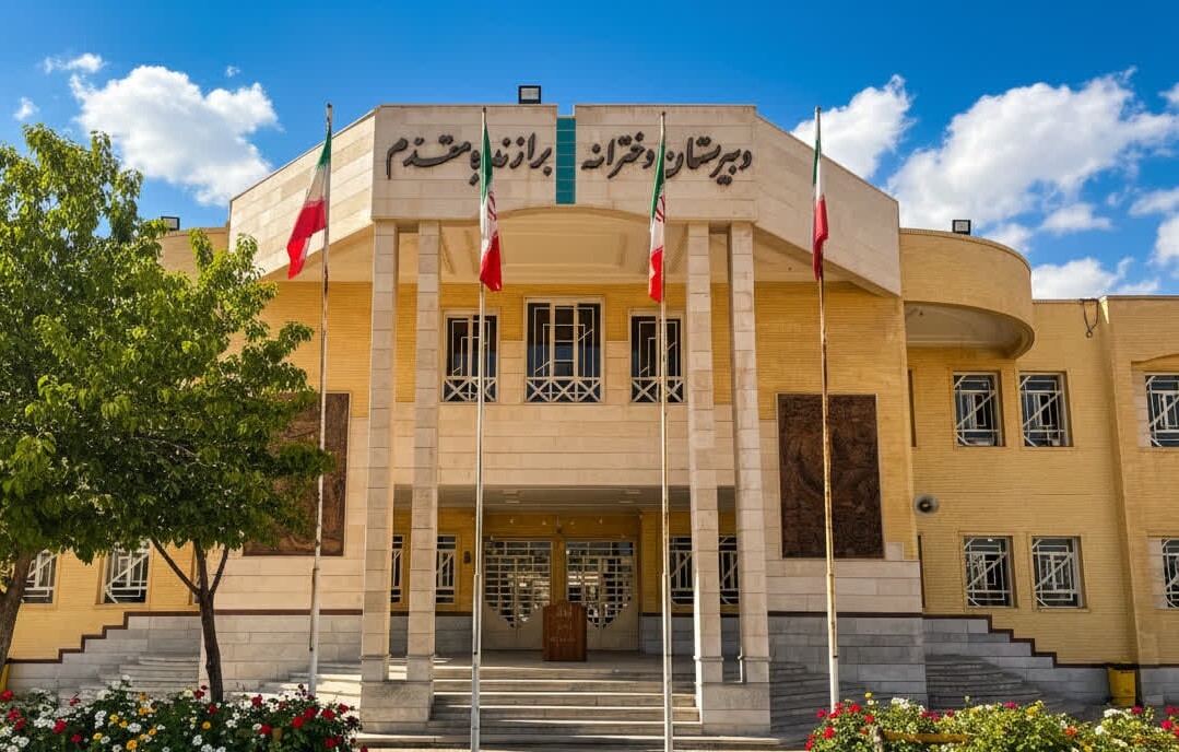 نیت خیر دانش‌آموزان یزدی دوباره به ثمر نشست