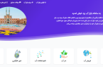 افزایش ۵ برابری مبادلات بازار آب یزد