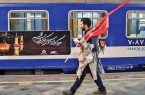 قطار گردشگری محرم در تاسوعای حسینی به یزد می‌رسد