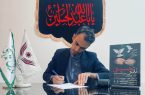 هزینه مراسمی که نذر آزادی زندانیان شد