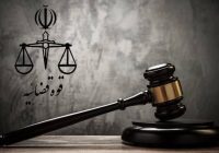 هشدار دادستانی یزد نسبت به تخلف اماکن ورزشی، فرهنگی، هنری و تفریحی