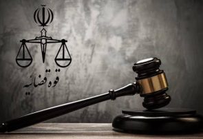 هشدار دادستانی یزد نسبت به تخلف اماکن ورزشی، فرهنگی، هنری و تفریحی